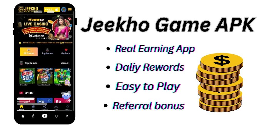 Jeekho Game